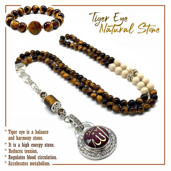 ALBATROSART Special Prayer Beads Series -99 Beads- Tesbih Tasbih Tasbeeh Misbaha Masbaha Subha Sebha Sibha (Unisex Tiger Eye Large Gemstone Genuine Bracelet -7.5 Inches- 12mm -Stretchable Bracelet-)