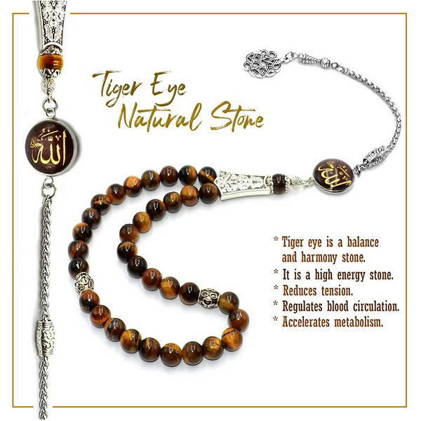 SPECIAL -ALLAH TASSEL- COLLECTION Tiger Eye Prayer Beads-Tesbih-Tasbih-Tasbeeh (8 mm-33 beads)