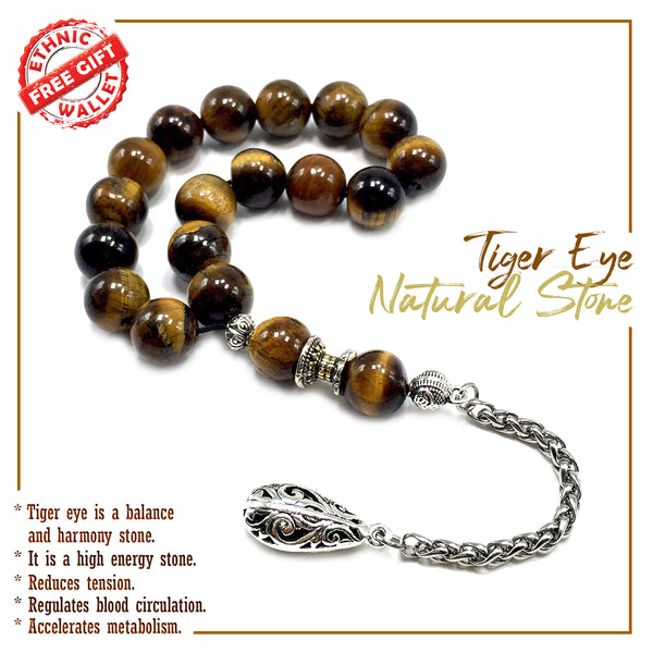 Relaxing Stress Relief Big Beads Prayer Beads, Worry Beads, EFE Tesbih, Maskot Tesbih, Tasbih, Rosary (Tiger Eye Natural Stone - 12 mm- 17 Beads)