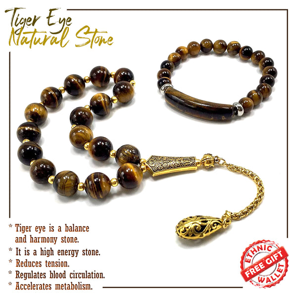 ALBATROSART Design -Relaxing Stress Relief Big Beads Prayer Beads, Worry Beads, EFE Tesbih, Maskot Tesbih, Tasbih, Rosary (Tiger Eye Natural Stone Beads and Bracelet- 12 mm-17 Beads-)