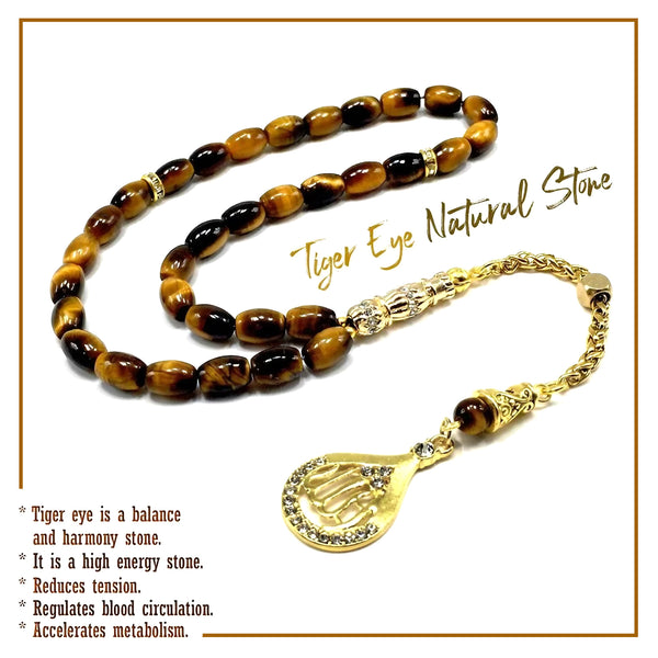 Tiger Eye Stone Series Worry Beads - Prayer Beads - Tesbih-Tasbih-Tasbeeh-Misbaha-Masbaha-Subha-Sebha-Sibha-Rosary (Oval Cut Gold Model 6x9 mm)