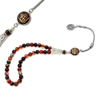 ALLAH Tassel Muslim Prayer Beads, Worry Beads, Tesbih, Tasbih, Tasbeeh, Misbaha, Masbaha, Subha, Rosary (Miracle Red Agate, 8 mm -33 beads)