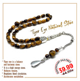 ALBATROSART -Elegance Collection- Prayer Beads-Tesbih-Tasbih-Tasbeeh-Misbaha-Masbaha-Subha-Sebha-Sibha-Rosary (Tiger Eye Natural Stone -6x9 mm 33 Beads- & Drop Tassel)