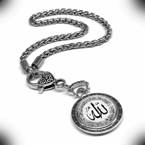 ALBATROSART -Keychain Collection with Allah -Handbag Holders (Key Chains, Car Key Chains, Handbags Holders, Car Mirror Hanger, Islamic Car Protection Decor (M2)