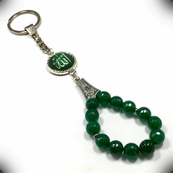 ALBATROSART -Keychain Collection with Allah -Handbag Holders (10 mm Green Jade Stone Beads)