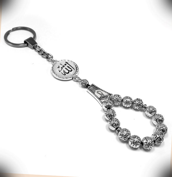 ALBATROSART -Keychain Collection with Allah -Handbag Holders (10mm Antique Silver Plated Beads)