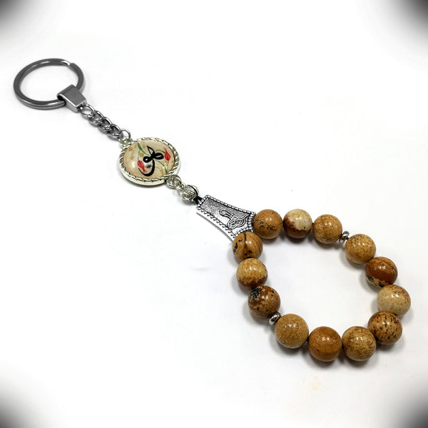 ALBATROSART -Keychain Collection with Allah -Handbag Holders (10 mm Picture Jasper Beads)
