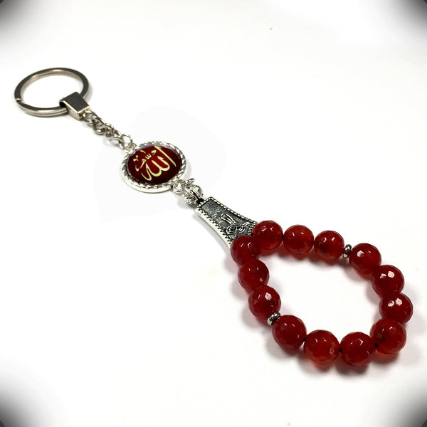 ALBATROSART -Keychain Collection with Allah -Handbag Holders (10mm Red Agate Stone)