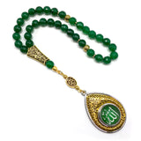 -Orient Collection-Prayer Beads-Worry Beads-Tesbih-Tasbih-Tasbeeh-Misbaha-Masbaha-Subha-Rosary (Green Jade Faceted Natural Stone-Allah Tassel -8mm 33 Beads)