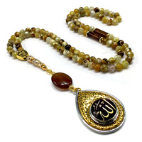 ALBATROSART Special Prayer Beads Series -99 Beads- Tesbih Tasbih Tasbeeh Misbaha Masbaha Subha Sebha Sibha (Fire Agate Natural Stone -6 mm 99 Small Beads-)