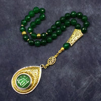 -Orient Collection-Prayer Beads-Worry Beads-Tesbih-Tasbih-Tasbeeh-Misbaha-Masbaha-Subha-Rosary (Green Jade Faceted Natural Stone-Allah Tassel -8mm 33 Beads)