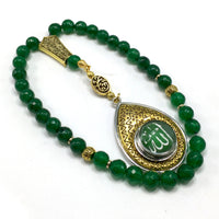 -Orient Collection-Prayer Beads-Worry Beads-Tesbih-Tasbih-Tasbeeh-Misbaha-Masbaha-Subha-Rosary (Green Jade Faceted Natural Stone-Allah Tassel -8mm 33 Beads)