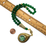 -Orient Collection-Prayer Beads-Worry Beads-Tesbih-Tasbih-Tasbeeh-Misbaha-Masbaha-Subha-Rosary (Green Jade Faceted Natural Stone-Allah Tassel -8mm 33 Beads)