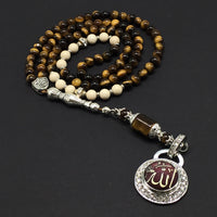 Unique Design Stylish Tiger Eye Stone Prayer Beads-Tesbih-Tasbih-Tasbeeh-Misbaha (6 mm-99 beads)