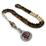 Unique Design Stylish Tiger Eye Stone Prayer Beads-Tesbih-Tasbih-Tasbeeh-Misbaha (6 mm-99 beads)