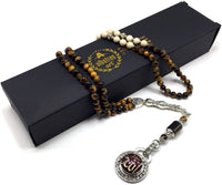 ALBATROSART Special Prayer Beads Series -99 Beads- Tesbih Tasbih Tasbeeh Misbaha Masbaha Subha Sebha Sibha (Unisex Tiger Eye Large Gemstone Genuine Bracelet -7.5 Inches- 12mm -Stretchable Bracelet-)