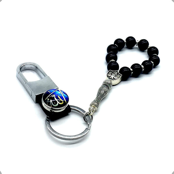 Allah Patterned Handmade Keychain & Rosary Collection- Key Chain-Car Key Chain-Handbags Holder-Worry Beads-Prayer Beads-Tesbih-Tasbih-Tasbeeh-Masbaha(Leather Keychain 10 mm-Black Beads)