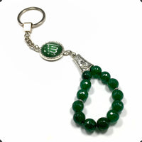 ALBATROSART -Keychain Collection with Allah -Handbag Holders (10 mm Green Jade Stone Beads)