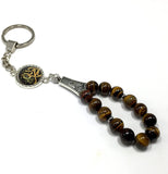 ALBATROSART -Keychain Collection with Allah -Handbag Holders (10 mm - Tiger Eye Natural Stone)