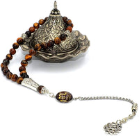 ALBATROSART Design -Tiger Eye Stone Series Worry Beads - Prayer Beads (8 mm-33 Beads) Tesbih-Tasbih-Tasbeeh-Misbaha-Masbaha-Subha-Sebha-Sibha-Rosary (Allah Tassel- Collection (8 mm -33 Beads))