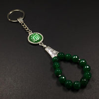 ALBATROSART -Keychain Collection with Allah -Handbag Holders (10 mm Green Jade Stone Beads)