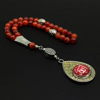 -Orient Collection-Prayer Beads-Worry Beads-Tesbih-Tasbih-Tasbeeh-Misbaha-Masbaha-Subha-Rosary (Red Lace Agate Natural Stone-Allah Tassel -8mm 33 Beads)