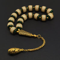 Relaxing Stress Relief Big Beads Prayer Beads, Worry Beads, EFE Tesbih, Maskot Tesbih, Tasbih, Rosary (-Green/Cream Resin Beads and Gold Tassel -11 mm 17 Beads)