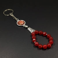 ALBATROSART -Keychain Collection with Allah -Handbag Holders (10mm Red Agate Stone)