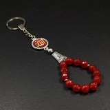 ALBATROSART -Keychain Collection with Allah -Handbag Holders (10mm Red Agate Stone)