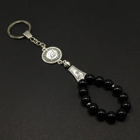 ALBATROSART -Keychain Collection with Allah -Handbag Holders (10mm Black Glass Beads)