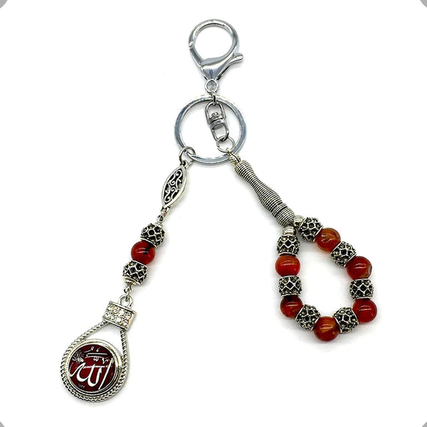 ALBATROSART Allah Pattern Rosary Keychain Collection -Car Key Chain-Handbags Holder