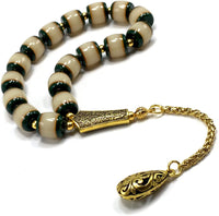 Relaxing Stress Relief Big Beads Prayer Beads, Worry Beads, EFE Tesbih, Maskot Tesbih, Tasbih, Rosary (-Green/Cream Resin Beads and Gold Tassel -11 mm 17 Beads)