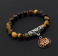 ALBATROSART - Elegant Bracelet Series - (Ethnic Wallet Gift) (Tiger Eye Stone -8 mm- Beads Bracelet with Allah Pattern)