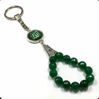 ALBATROSART -Keychain Collection with Allah -Handbag Holders (10 mm Green Jade Stone Beads)