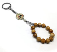 ALBATROSART -Keychain Collection with Allah -Handbag Holders (10 mm Picture Jasper Beads)