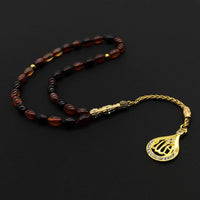 ALBATROSART Special -Allah Tassel- Collection - Worry Beads - Prayer Beads-Tesbih-Tasbih-Tasbeeh-Misbaha-Masbaha-Subha-Sebha-Sibha (Wavy Red Agate (6x9 mm 33 Beads-Allah Tassel)