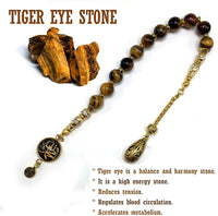 -Zaza Collection- Zaza Stress Worry Beads Prayer Beads Tesbih Tasbih Tasbeeh Misbaha Masbaha Subha Rosary (Tiger Eye Natural Stone (12 mm) Beads and Allah Pattern)