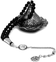 ALBATROSART Special -Allah Tassel- Collection (8 mm -33 Beads) Worry Beads - Prayer Beads-Tesbih-Tasbih-Tasbeeh-Misbaha-Masbaha-Subha-Sebha-Sibha-Rosary (Black Agate Stone)