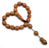 Relaxing Stress Relief Big Beads Prayer Beads, Worry Beads, EFE Tesbih, Maskot Tesbih, Tasbih, Rosary (Light Brown Imitation Resin 12x13 mm 17 Big Beads)