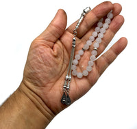 ALBATROSART - Simple Designed Natural Stone Worry Beads (8mm -33 Beads) - Prayer Beads Tesbih-Tasbih-Tasbeeh-Misbaha-Subha-Sebha-Sibha-Rosary (Natural White Jade Frosted Beads)