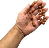 Relaxing Stress Relief Big Beads Prayer Beads, Worry Beads, EFE Tesbih, Maskot Tesbih, Tasbih, Rosary (Light Brown Imitation Resin 12x13 mm 17 Big Beads)