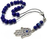 Greek KOMBOLOI Series Worry Beads Begleri Pony Anxiety Beads Rosary Relaxation Stress Relief  (Navy Blue Resin & Evil Eye Drum -13X9 mm- 19 Big Beads and Hamsa Tassel)