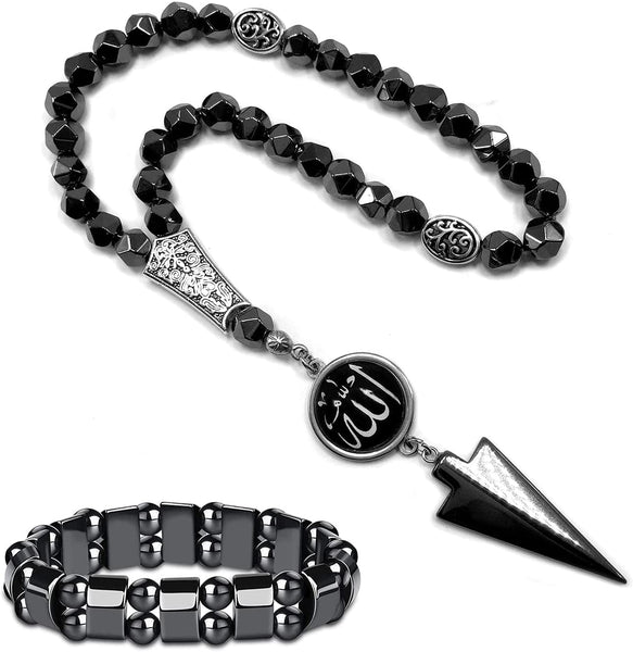 ALBATROSART Special -Allah Tassel- Collection -Worry Beads - Prayer Beads-Tesbih-Tasbih-Tasbeeh-Misbaha-Masbaha-Subha-Sebha-Sibha (Star Cut Faceted Black Hematite 33 Beads & Bracelet)