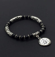 ALBATROSART - Elegant New Bracelet Series (Ethnic Wallet Gift) (Black Onyx (6 mm Small Beads Bracelet with Allah Pattern)