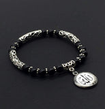 ALBATROSART - Elegant New Bracelet Series (Ethnic Wallet Gift) (Black Onyx (6 mm Small Beads Bracelet with Allah Pattern)