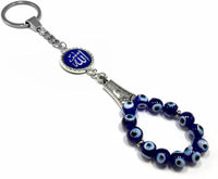 ALBATROSART -Keychain Collection with Allah -Handbag Holders (10mm Diameter Evil Eye Beads)