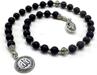 ALBATROSART -Swing Beads Collection- Prayer Beads-Tesbih-Tasbih-Tasbeeh-Misbaha-Masbaha-Subha-Sebha-Sibha-Rosary (Model 2 -8 mm Diameter Black Agate Beads)