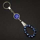 ALBATROSART -Keychain Collection with Allah -Handbag Holders (10mm Diameter Evil Eye Beads)