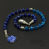 ALBATROSART -Swing Beads Collection- Prayer Beads-Tesbih-Tasbih-Tasbeeh-Misbaha-Masbaha-Subha-Sebha-Sibha-Rosary (Model 4 -Blue Agate -8mm Diameter Beads)