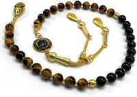 ALBATROSART -Swing Beads Collection- Prayer Beads-Tesbih-Tasbih-Tasbeeh-Misbaha-Masbaha-Subha-Sebha-Sibha-Rosary (Model 10 -Tiger Eye Stone - 8 mm Diameter Beads)